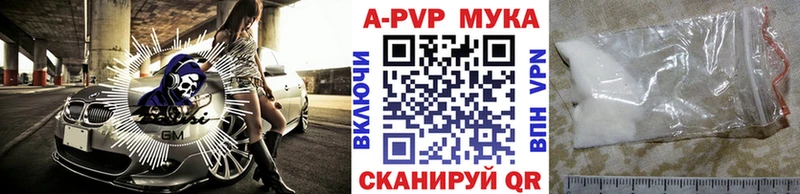 Где найти наркотики Усть-Джегута COCAIN  Конопля  Альфа ПВП  ГАШ  АМФ  Меф 