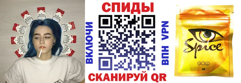 Бутират BDO  Усть-Джегута 