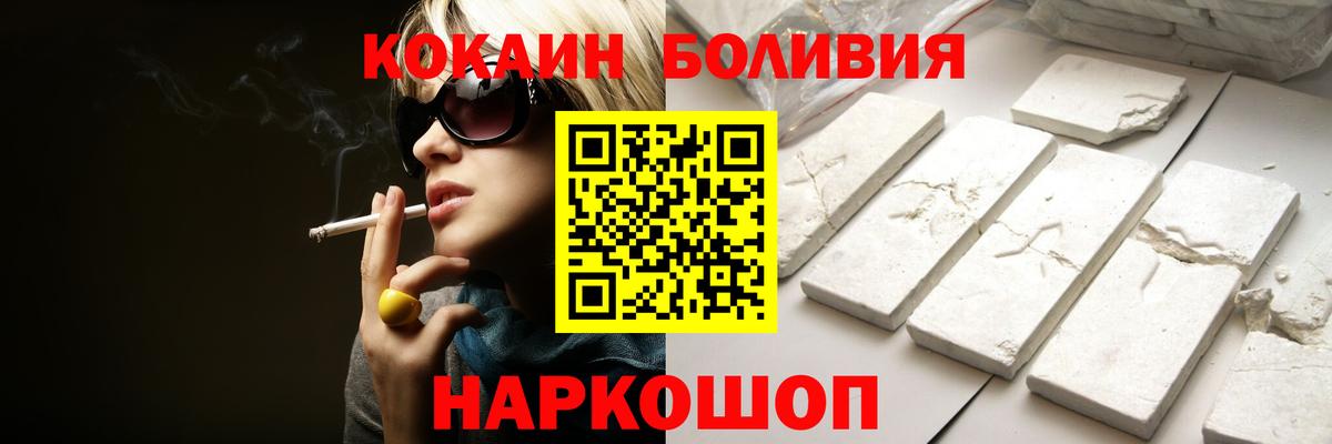 МАРИХУАНА Усть-Джегута