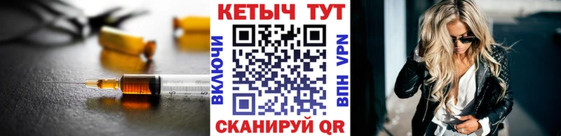 Кетамин ketamine blacksprut зеркало Усть-Джегута