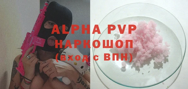 хмурый Михайлов