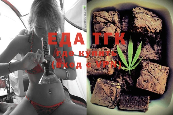 ешки Михайловка