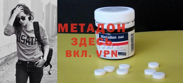 хмурый Михайлов