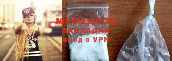 хмурый Михайлов