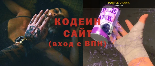 хмурый Михайлов