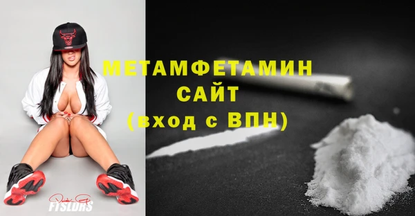 ешки Михайловка