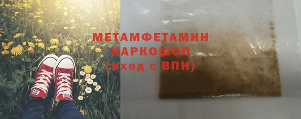 ешки Михайловка