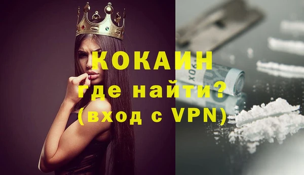 ешки Михайловка