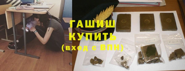 ешки Михайловка