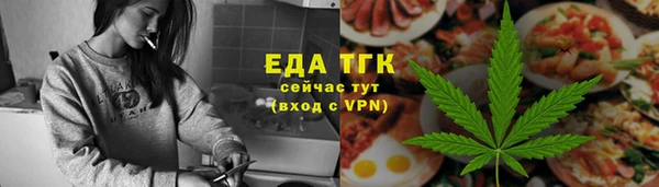 ешки Михайловка