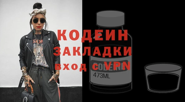 хмурый Михайлов