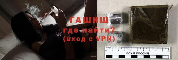 spice Верхнеуральск