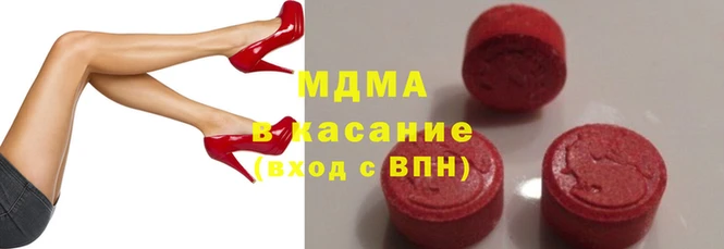 бутират Михайловск