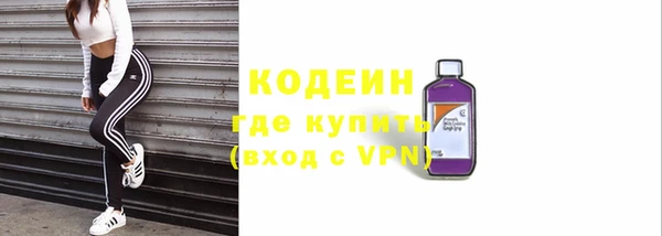 ешки Михайловка