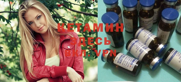 ешки Михайловка
