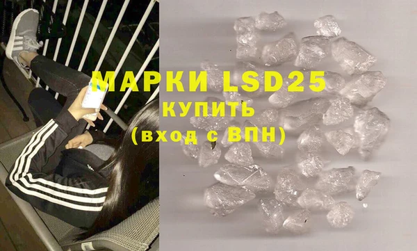 хмурый Михайлов