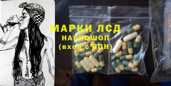 хмурый Михайлов