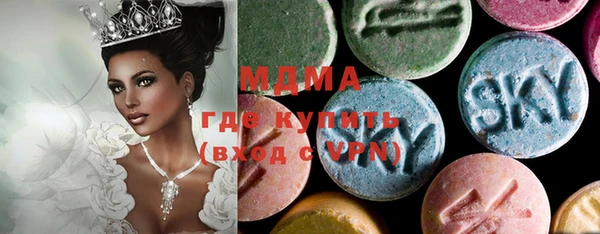 хмурый Михайлов