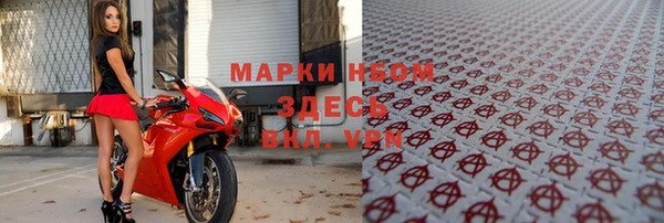 хмурый Михайлов