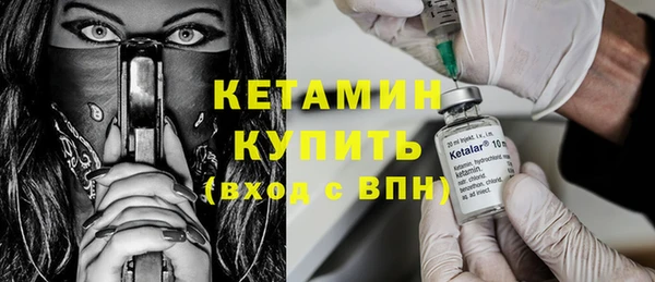 хмурый Михайлов