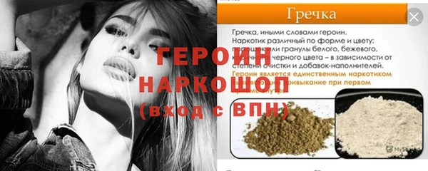 хмурый Михайлов