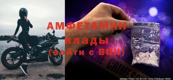 ешки Михайловка