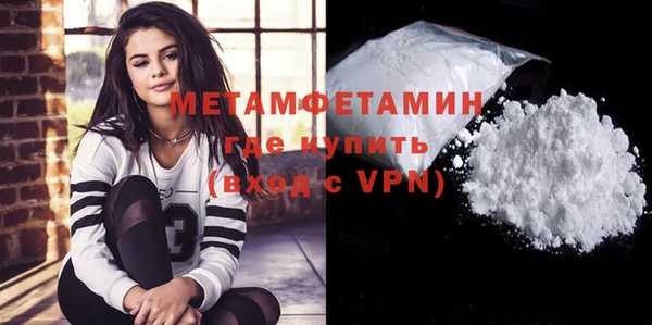 ешки Михайловка