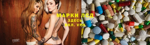 ешки Михайловка