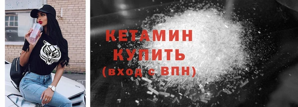 хмурый Михайлов