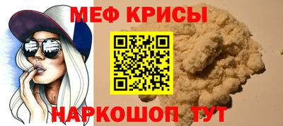 МДПВ Конаково