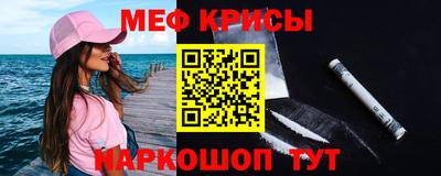 сатива Коммунар