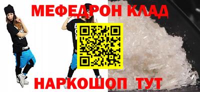 МДПВ Конаково