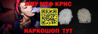 сатива Коммунар