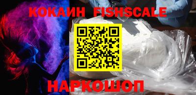 сатива Коммунар