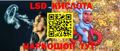 МДПВ Конаково
