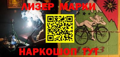сатива Коммунар