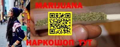 сатива Коммунар