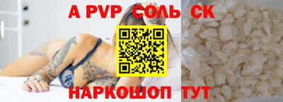 МДПВ Конаково