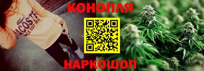 таблы Комсомольск-на-Амуре
