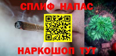 сатива Коммунар