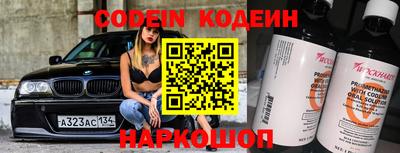 сатива Коммунар