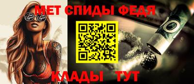 МДПВ Конаково
