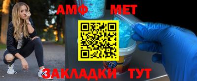 Альфа ПВП Лесосибирск