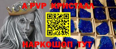 МДПВ Конаково