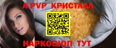 МДПВ Конаково