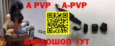 сатива Коммунар