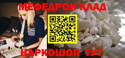 МДПВ Конаково