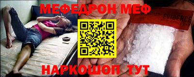 МДПВ Конаково
