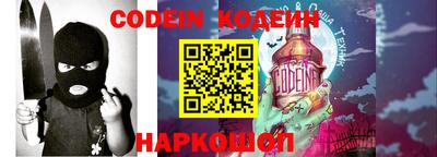сатива Коммунар