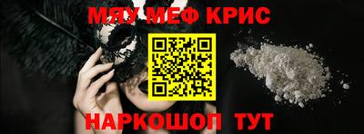сатива Коммунар
